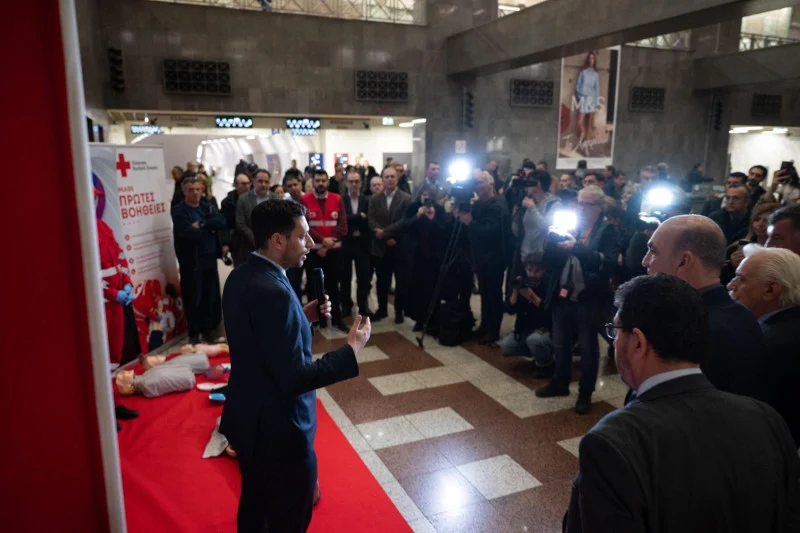 kyranakis apinidotes