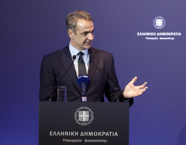 Κ. Μητσοτάκης | «Αναμόρφωση του θεσμού του Προσωπικού Ιατρού - Σύσταση Πανεπιστημιακών Κέντρων Υγείας και άλλες διατάξεις του Υπουργείου Υγείας»