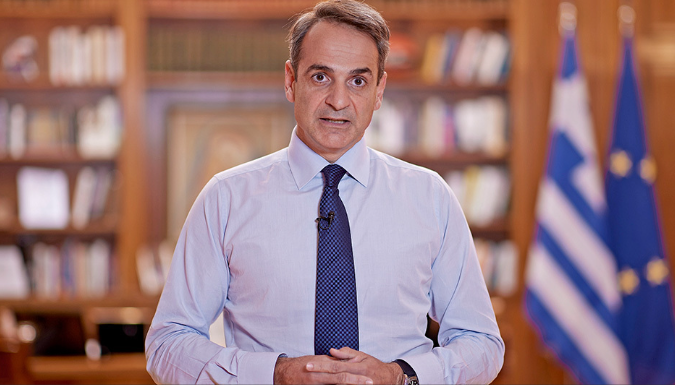Κ. Μητσοτάκης | Η Ανασκόπηση της εβδομάδας ξεκινάει με τη φράση  "Είναι πλέον πραγματικότητα"