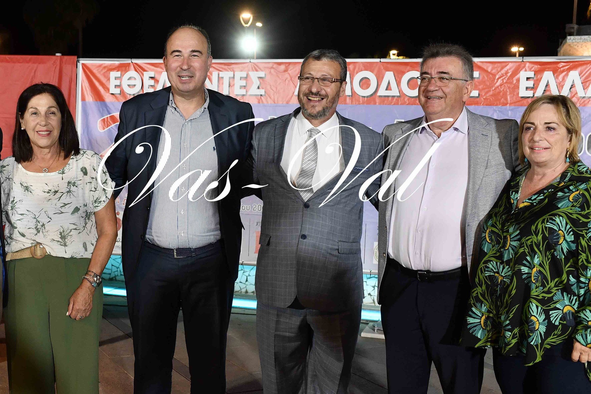 22ο Διεθνές Φόρουμ Νέων Εθελοντών Αιμοδοτών  στην Κόρινθο.