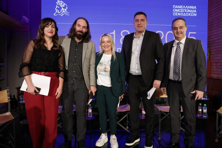 Ο Αντιδήμαρχος Τουρισμού, Τάσος Σακελλαρίου, στο 5ο Περιφερειακό Συνέδριο της Π.Ο.Ξ στη Νεμέα