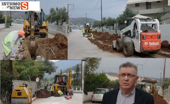 Στο 70% το μεγάλο έργο του αποχετευτικού στον παραλιακό Σαρωνικό – Αυτοψία του Δημάρχου Κορινθίων Νίκου Σταυρέλη