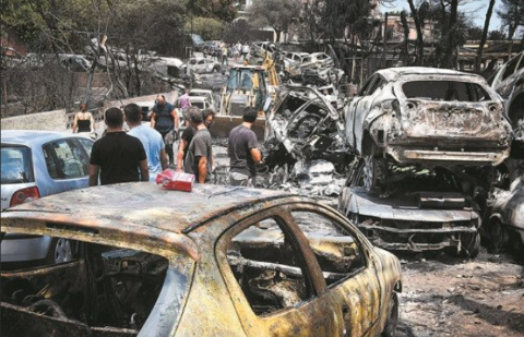 Σαν σήμερα: Η τραγωδία στο Μάτι – 23 Ιουλίου 2018, η ημέρα που μαύρισε η Ελλάδα