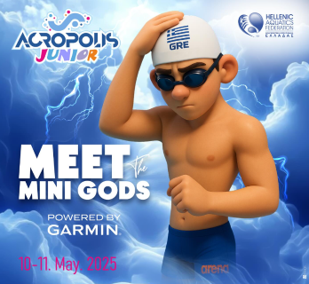 meetmini25
