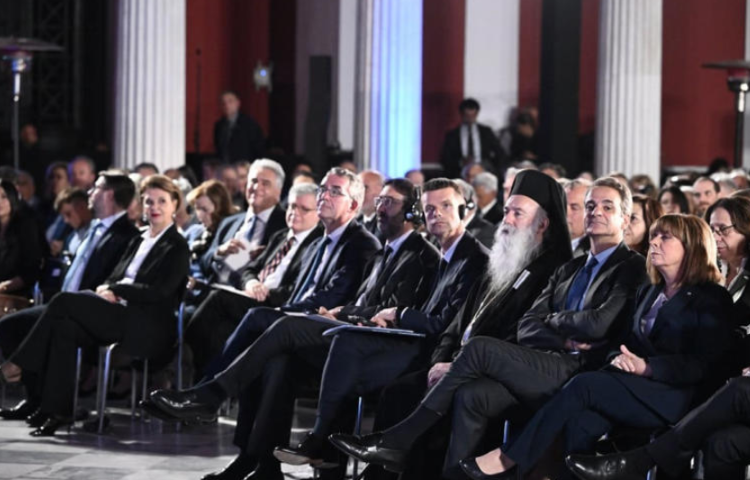 «Ενδυναμώνοντας τη Δημοκρατία» - Οι πρώτες εικόνες από το Ζάππειο