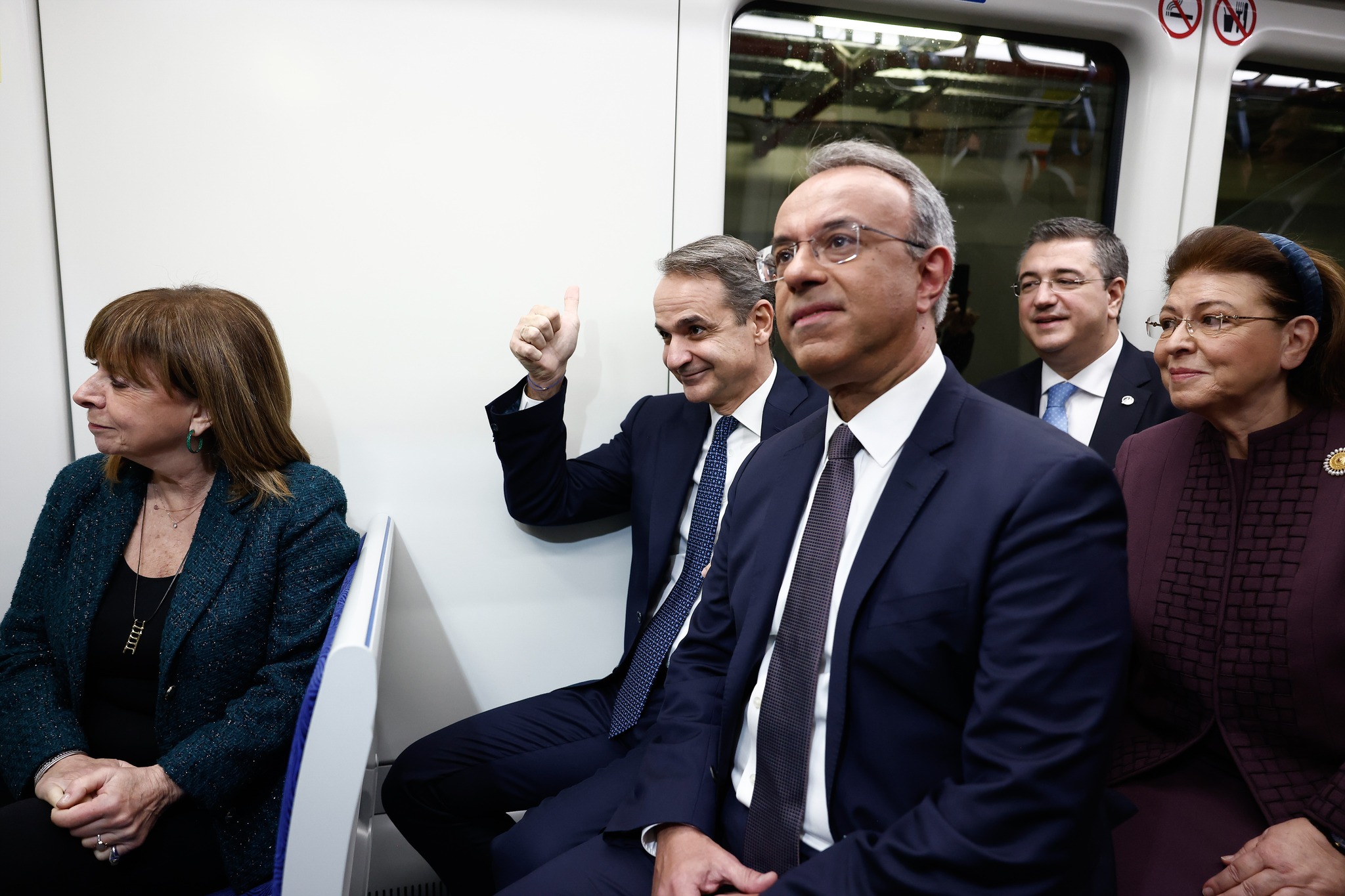 metromend