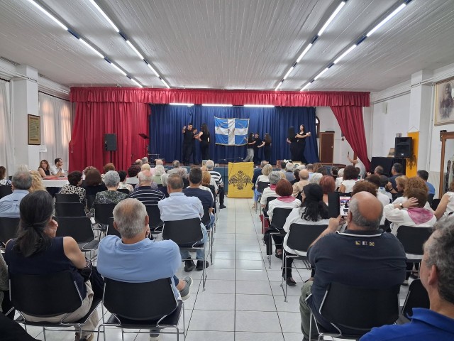 mikrasistikenalosi