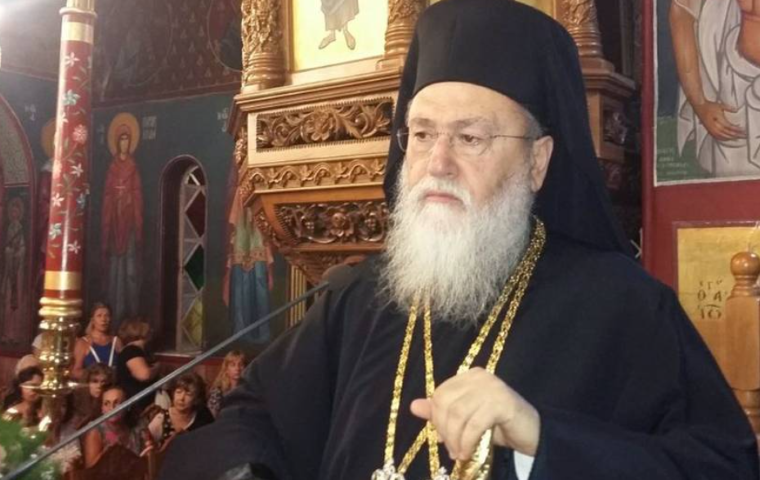 Βγήκε από το Νοσοκομείο ο Σεβασμιώτατος Μητροπολίτης κ. Διονύσιος