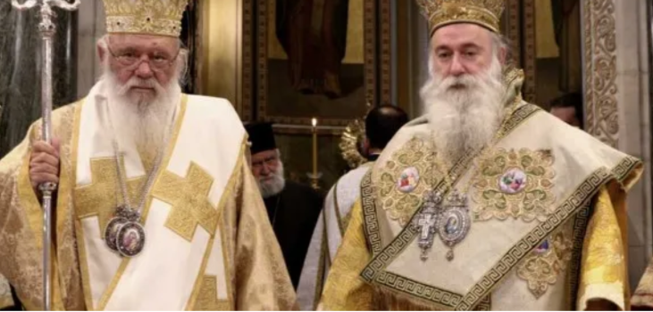 Στις 15 Νοεμβρίου η ενθρόνιση του νέου Μητροπολίτη Κορίνθου Παύλου