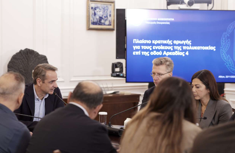 Πρωθυπουργός | Πώς θα γίνει η αποκατάσταση της πολυκατοικίας στους Αμπελόκηπους;