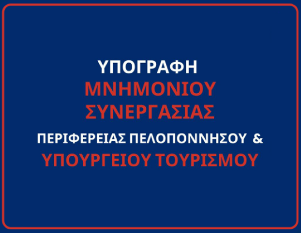 mnimolkoiopppe