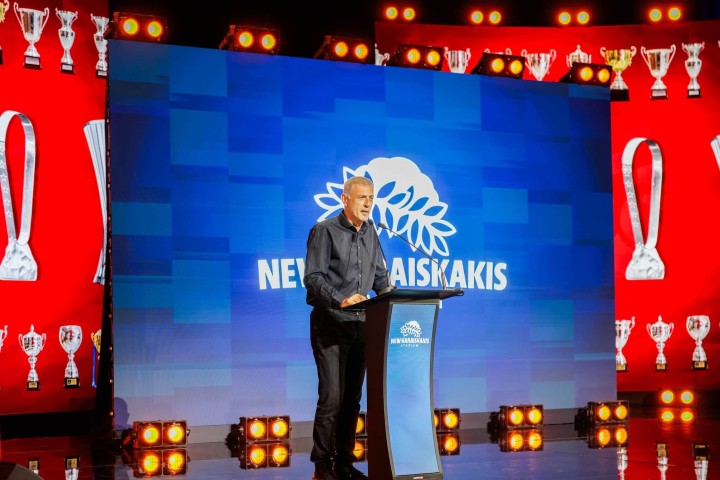 moraakiligiannais