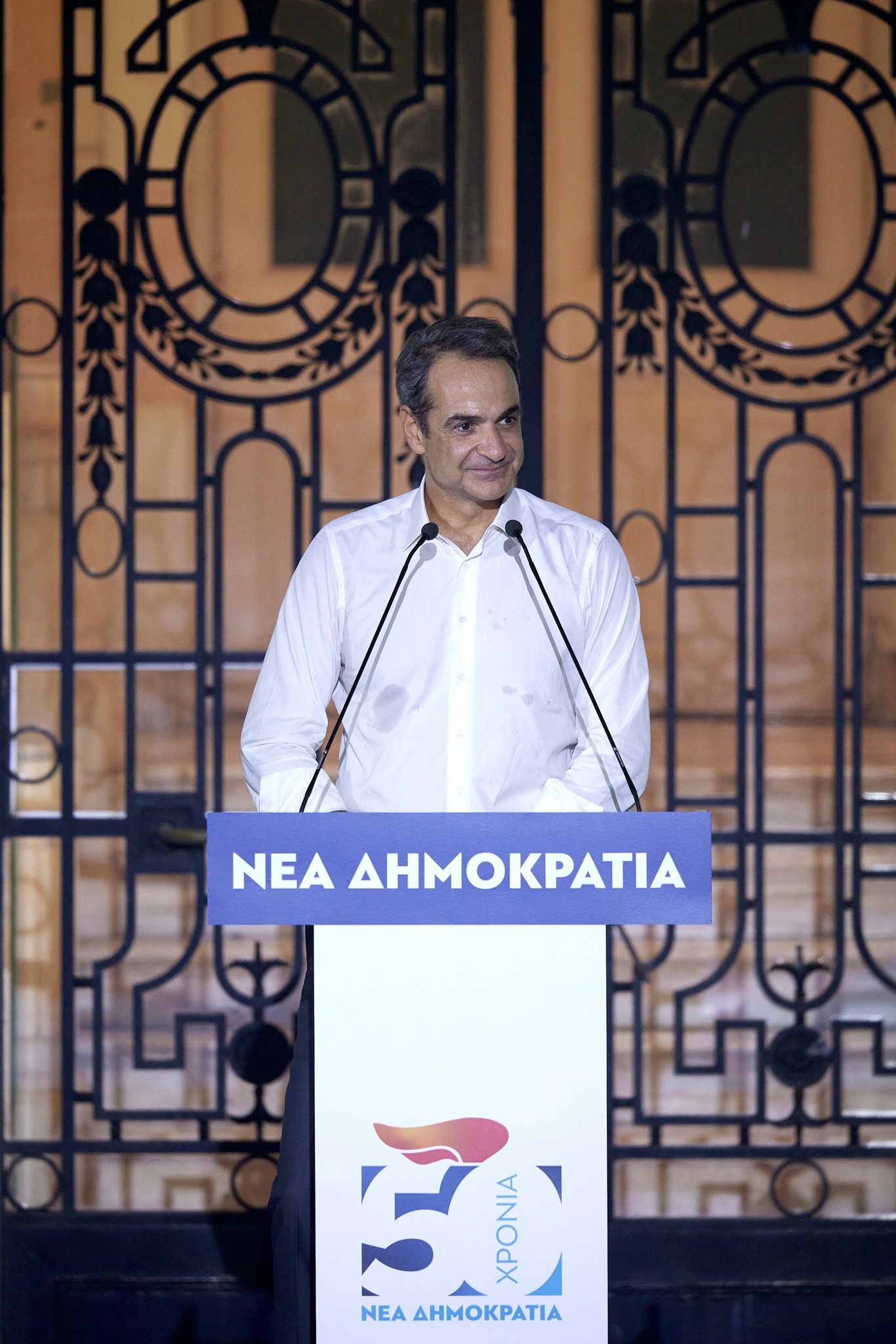 Κ. Μητσοτάκης | Συμπληρώνοντας μία «11άδα» αποκρατικοποιήσεων από τις εκλογές του 2023