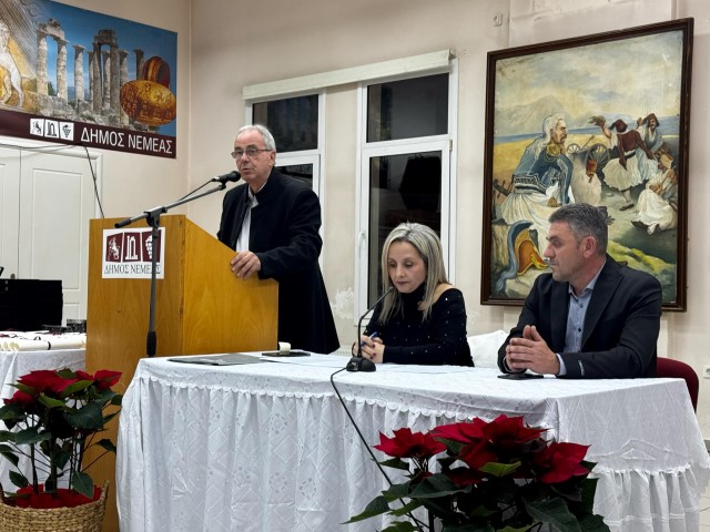 Πραγματοποιήθηκε η τελετή βράβευσης των επιτυχόντων στα Ανώτατα Εκπαιδευτικά Ιδρύματα στο Δήμο Νεμέας