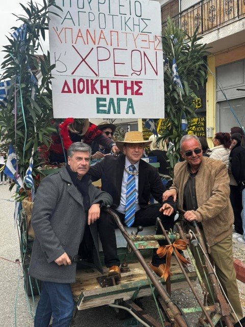 "Βούλιαξε " η Νεμέα από καρναβαλιστές και πλήθος κόσμου