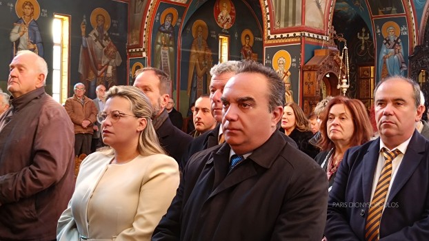 neos xronnos mitropolitis13