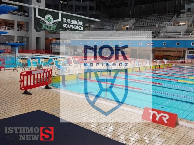 Επιστροφή του ΝΟΚ από το 8ο Τρόπαιο Πάο με 6 μετάλλια - 4 νέα ρεκόρ