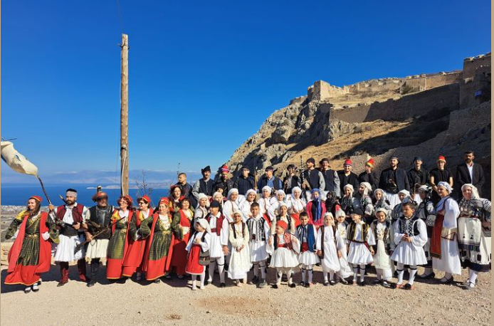 Εκδήλωση για την Απελευθέρωση του Κάστρου του Ακροκορίνθου.