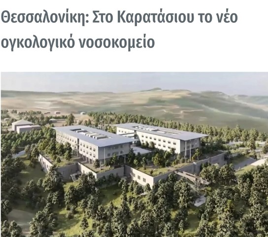 ogkglogikothess274