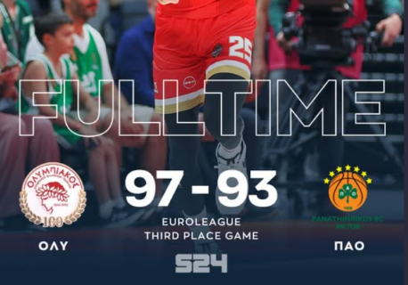 Με νίκη ολοκλήρωσε το ταξίδι του στη φετινή EuroLeague ο Ολυμπιακός