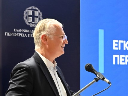 ΔΕΘ 2025 | Δημήτρης Πτωχός: «Η Πελοπόννησος με όραμα, σχέδιο και εξωστρέφεια» – Εγκαίνια του Περιπτέρου της Περιφέρειας