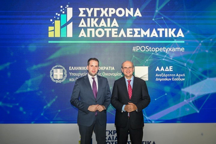 Γίνεται μια κυβέρνηση να πετυχαίνει να μειώνει τους φόρους και την ίδια στιγμή να έχει παραπάνω έσοδα; 