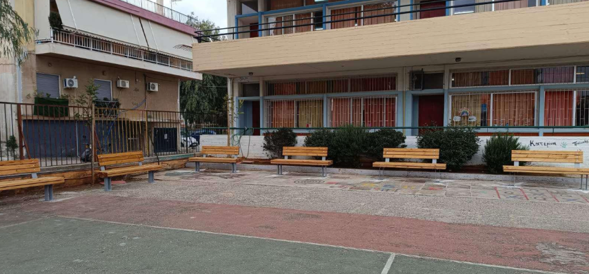 pagkiaki