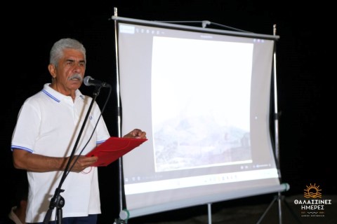 pan xorikis