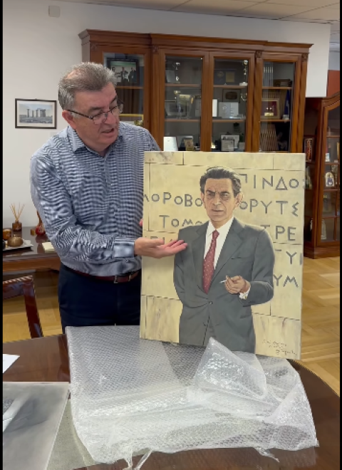 panagispapaligoyras