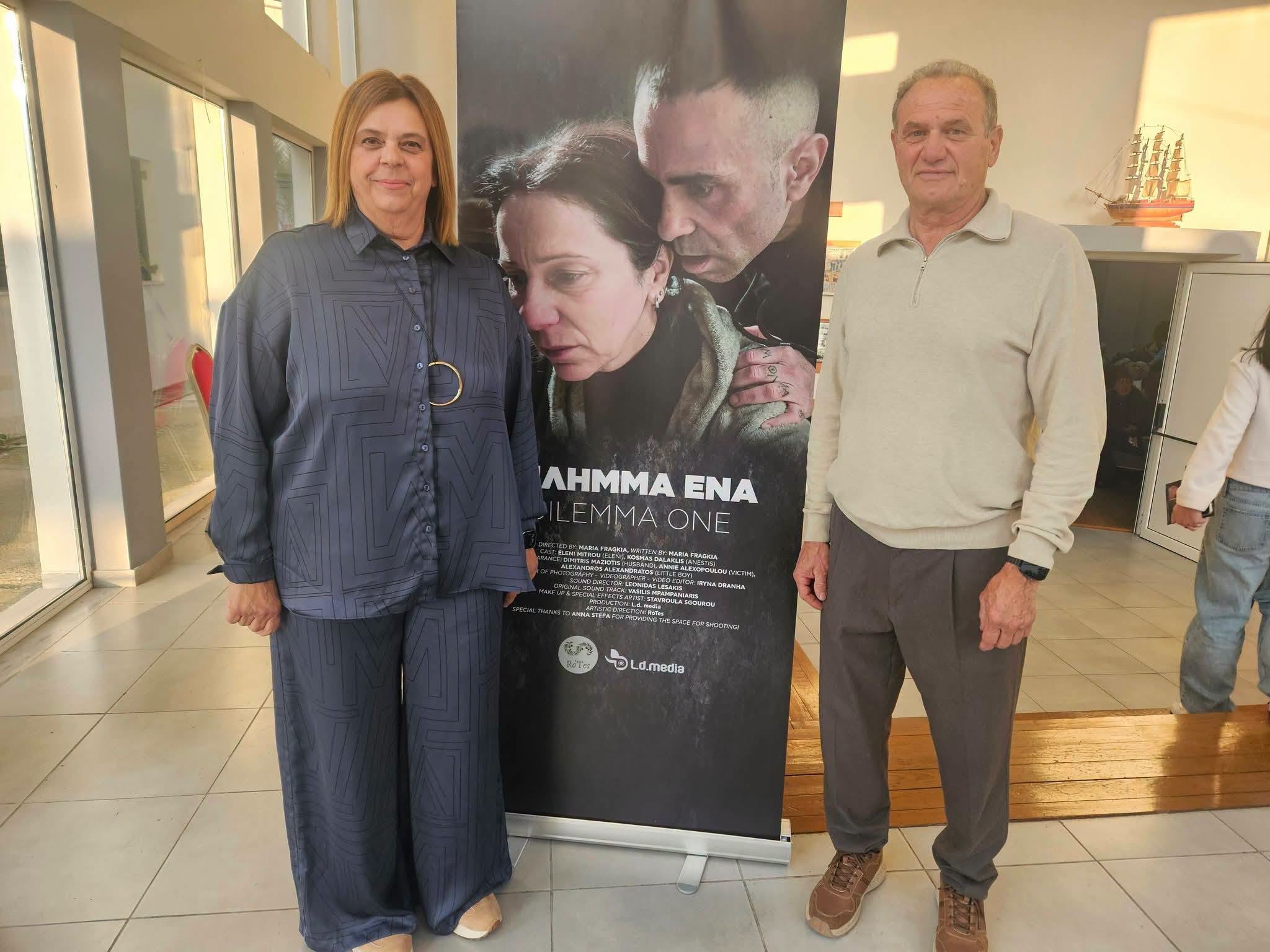 peraxora morfotikos1