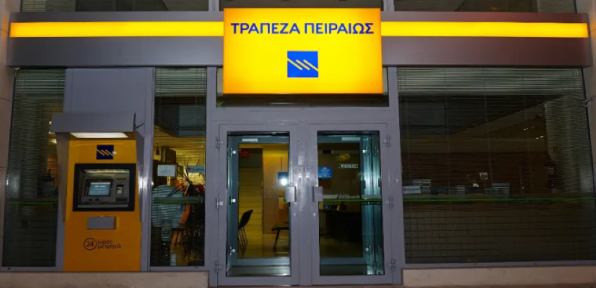 Προσεχώς "κατεβάζει ρολά" λόγω ανακαίνισης το κατάστημα της τράπεζας Πειραιώς  στο Κιάτο - Τι αναφέρει η τράπεζα