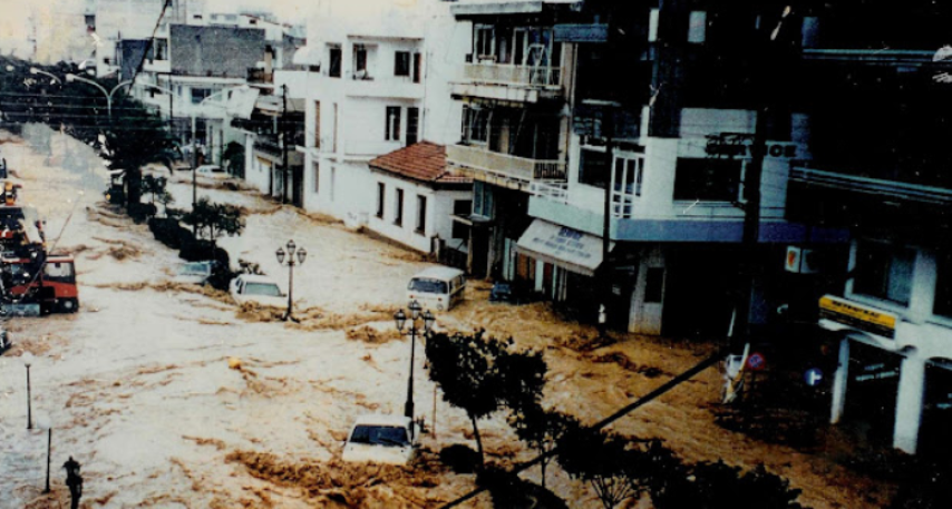 Σαν Σήμερα, στις 12 Ιανουαρίου 1997 - Η Μεγάλη Πλημμύρα στην Κόρινθο (Βίντεο)