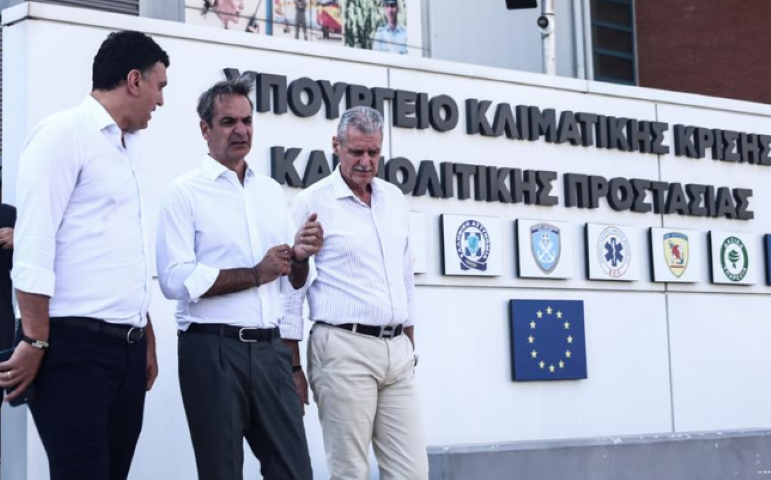 Βασίλης Κικίλιας: Κοσμογονία νέας τεχνολογίας στην Πολιτική Προστασία