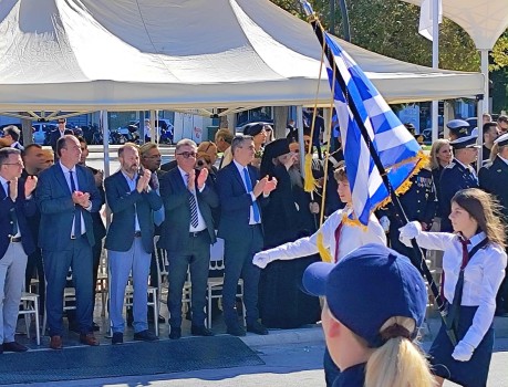 ppegkioloikatarthsesoi3