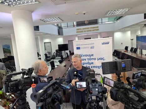 ppeletrirpolisinenteyxi