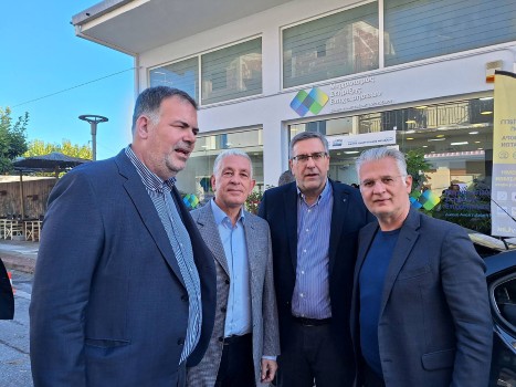 ppeletrirpolisinenteyxi1