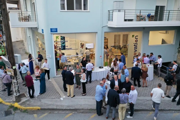 previewegkainia