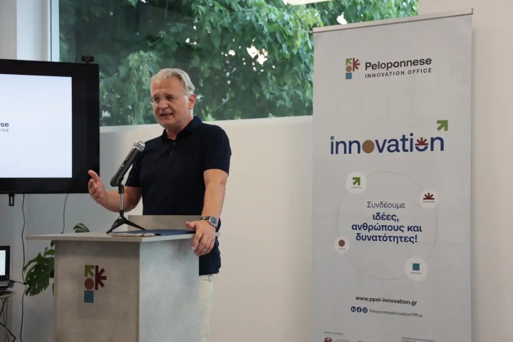 previewinnovion