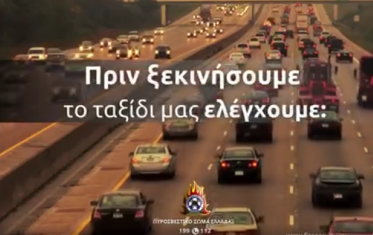 prinxekipyr164