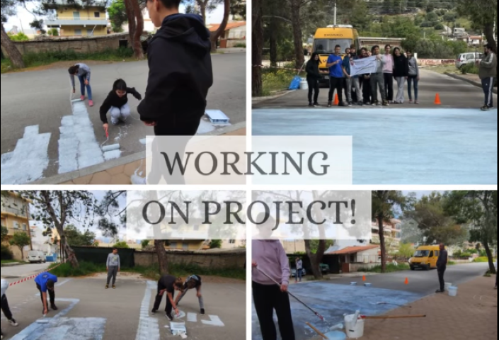 projecteao