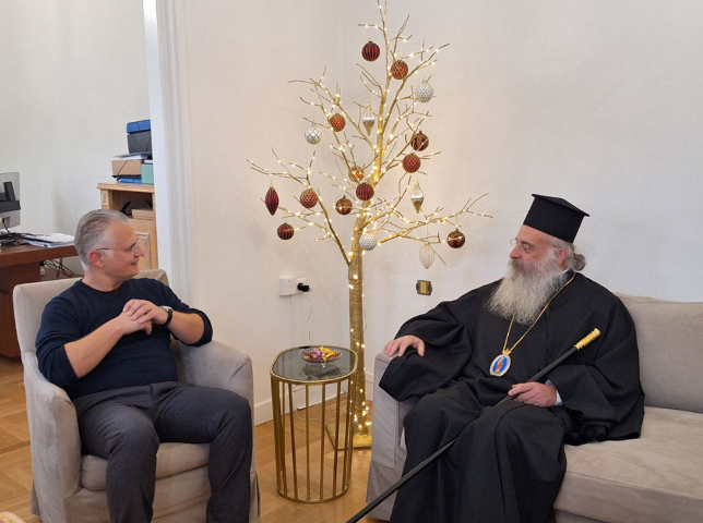 Συνάντηση του Περιφερειάρχη με τον Σεβασμιώτατο Μητροπολίτη Μαντινείας και Κυνουρίας κ. Επιφάνιο