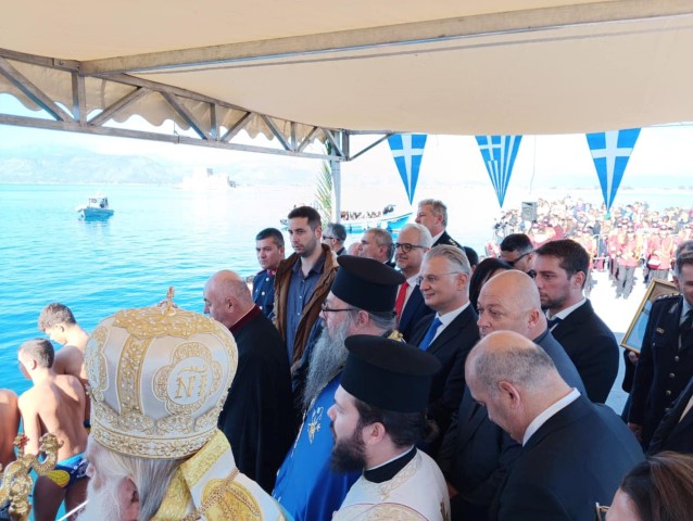 Μήνυμα του Περιφερειάρχη  Δημήτρη Πτωχού από το Ναύπλιο για την σημερινή ημέρα