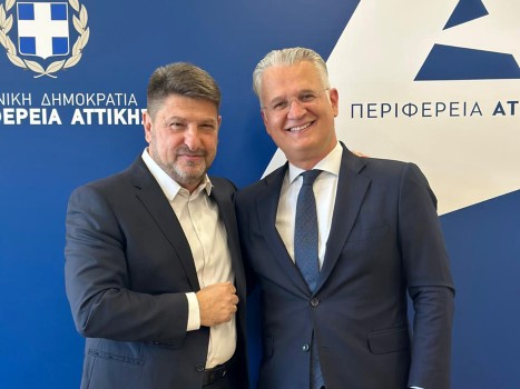 ptoxosxardaliasloytraki1