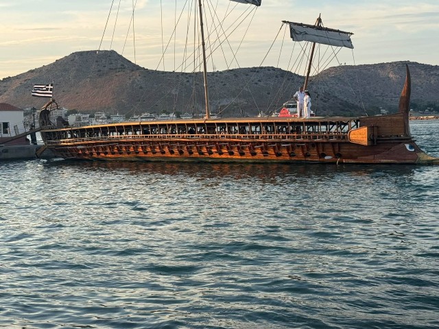 salamainakeorinn