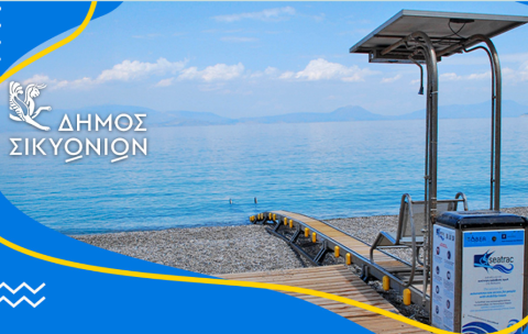 Τοποθετήθηκαν και φέτος οι εγκαταστάσεις SeaTrac για την αυτόνομη πρόσβαση στη θάλασσα ατόμων με κινητικά προβλήματα!