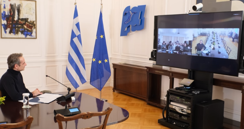 Τηλεδιάσκεψη του Πρωθυπουργού Κυριάκου Μητσοτάκη με μαθητές του Πρότυπου ΕΠΑΛ Περάματος