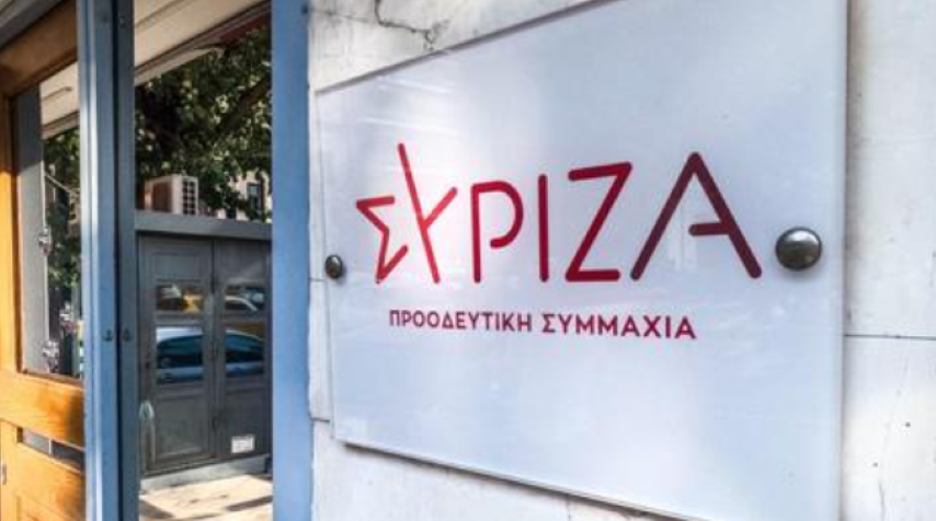 Εκτός κούρσας για την ηγεσία ο Κασσελάκης - Τι αποφάσισε η Πολιτική Γραμματεία
