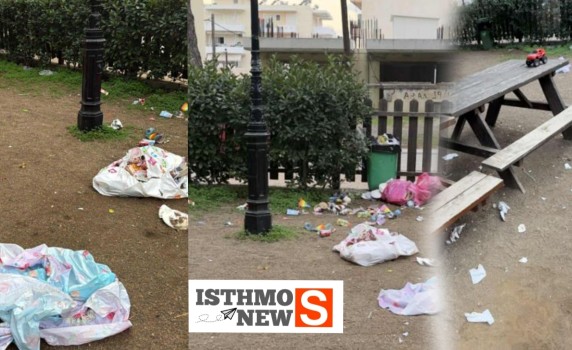 Απαράδεκτη εικόνα στο Πάρκο Δεξαμενής – Σαφές μήνυμα από τον Αντιδήμαρχο Καθαριότητας Λουτρακίου-Περαχώρας-Αγίων Θεοδώρων