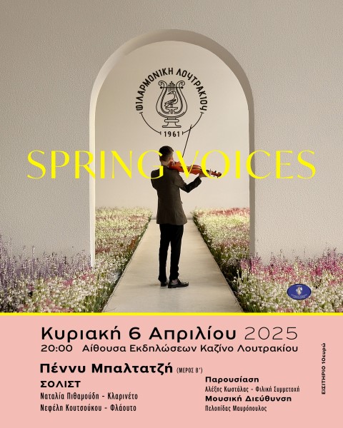springvoices