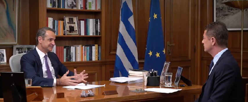 Ο Κυριάκος Μητσοτάκης μιλάει για πρώτη φορά δημόσια μετά την διαγραφή του Αντώνη Σαμαρά